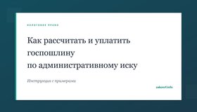 {{ article_page.get_title_in_list }}