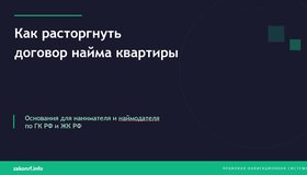 {{ article_page.get_title_in_list }}