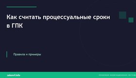 {{ article_page.get_title_in_list }}