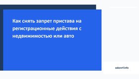 {{ article_page.get_title_in_list }}