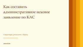{{ article_page.get_title_in_list }}
