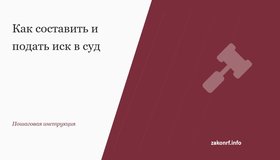 {{ article_page.get_title_in_list }}