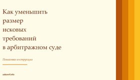 {{ article_page.get_title_in_list }}