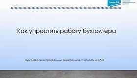 {{ article_page.get_title_in_list }}