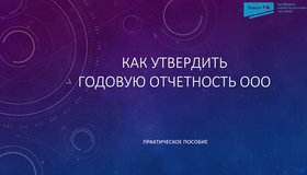 {{ article_page.get_title_in_list }}