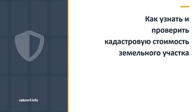 {{ article_page.get_title_in_list }}