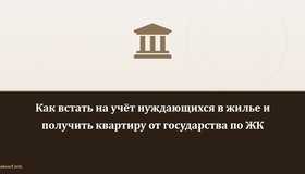 {{ article_page.get_title_in_list }}