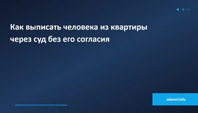 {{ article_page.get_title_in_list }}