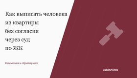 {{ article_page.get_title_in_list }}