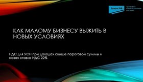 {{ article_page.get_title_in_list }}