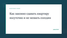 {{ article_page.get_title_in_list }}