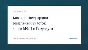 {{ article_page.get_title_in_list }}