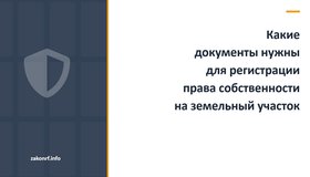 {{ article_page.get_title_in_list }}