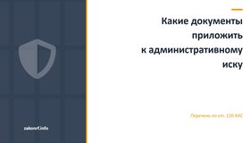 {{ article_page.get_title_in_list }}