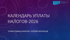 {{ article_page.get_title_in_list }}