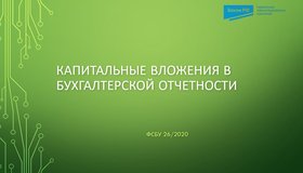 {{ article_page.get_title_in_list }}