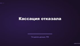 {{ article_page.get_title_in_list }}