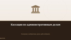 {{ article_page.get_title_in_list }}