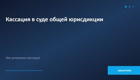 {{ article_page.get_title_in_list }}