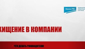 {{ article_page.get_title_in_list }}