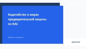 {{ article_page.get_title_in_list }}
