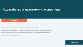 {{ article_page.get_title_in_list }}
