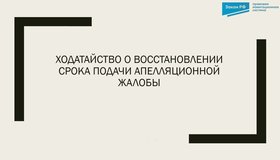 {{ article_page.get_title_in_list }}