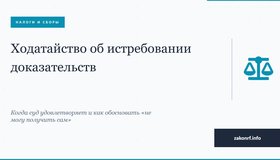 {{ article_page.get_title_in_list }}