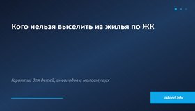 {{ article_page.get_title_in_list }}