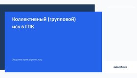 {{ article_page.get_title_in_list }}