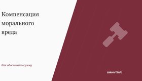 {{ article_page.get_title_in_list }}