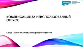 {{ article_page.get_title_in_list }}