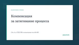 {{ article_page.get_title_in_list }}