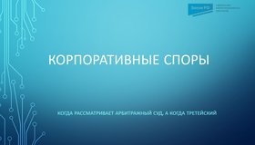 {{ article_page.get_title_in_list }}