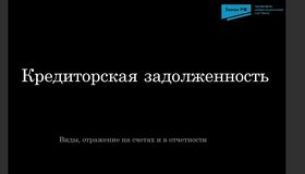 {{ article_page.get_title_in_list }}