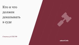 {{ article_page.get_title_in_list }}