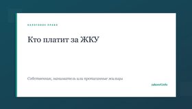 {{ article_page.get_title_in_list }}