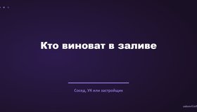 {{ article_page.get_title_in_list }}