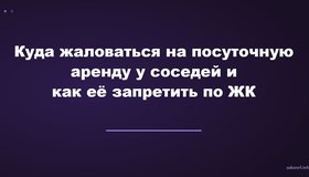 {{ article_page.get_title_in_list }}