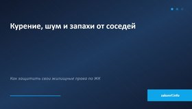 {{ article_page.get_title_in_list }}