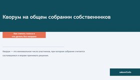 {{ article_page.get_title_in_list }}