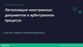 {{ article_page.get_title_in_list }}