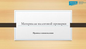 {{ article_page.get_title_in_list }}