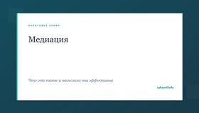 {{ article_page.get_title_in_list }}