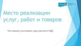 {{ article_page.get_title_in_list }}