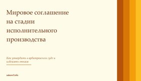 {{ article_page.get_title_in_list }}