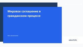 {{ article_page.get_title_in_list }}