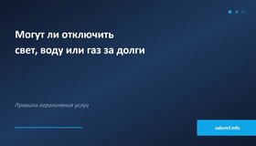 {{ article_page.get_title_in_list }}