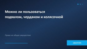 {{ article_page.get_title_in_list }}