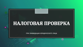 {{ article_page.get_title_in_list }}